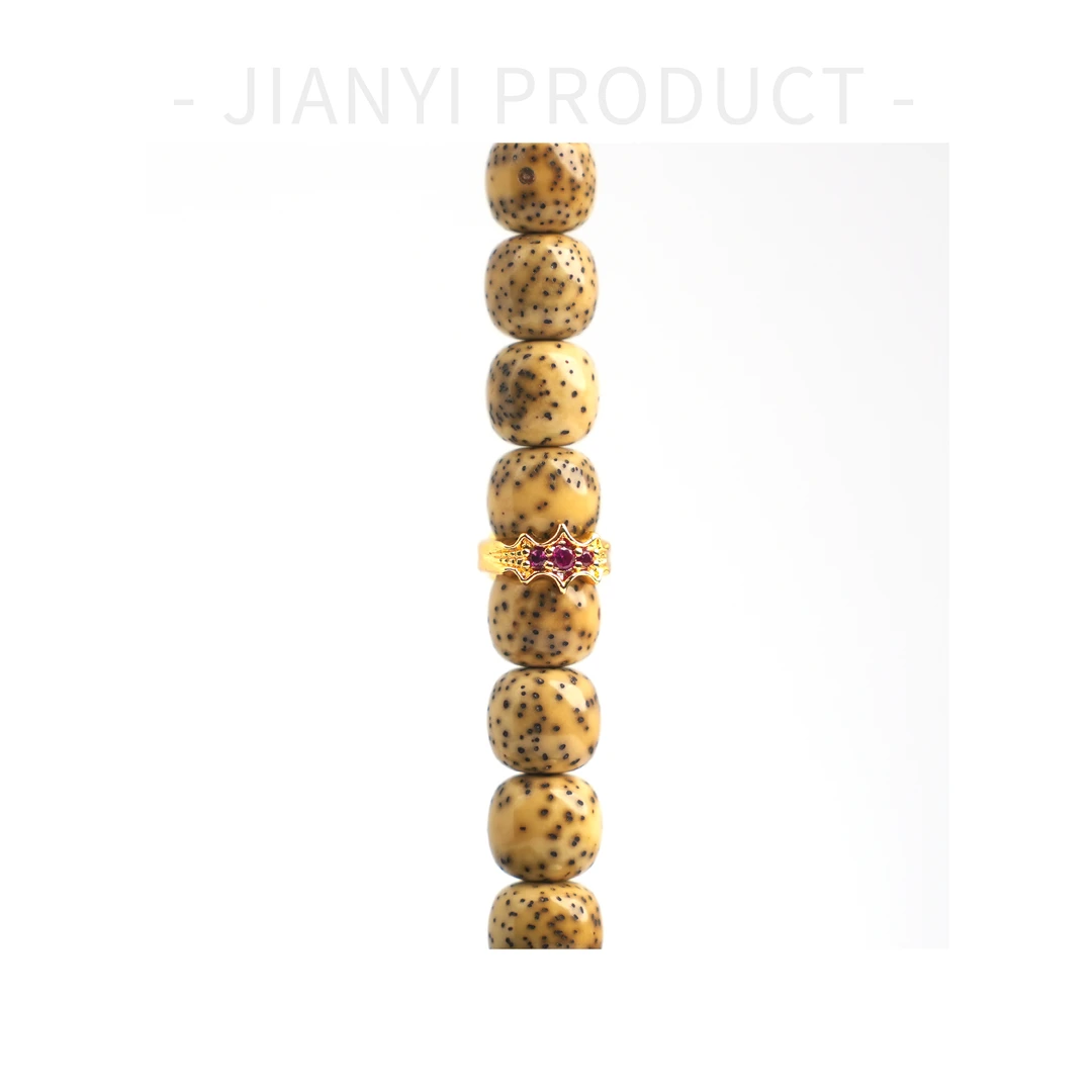 【见一文玩】双面加冕皇冠卡环卡圈手串108手持星月文玩配饰 JY099