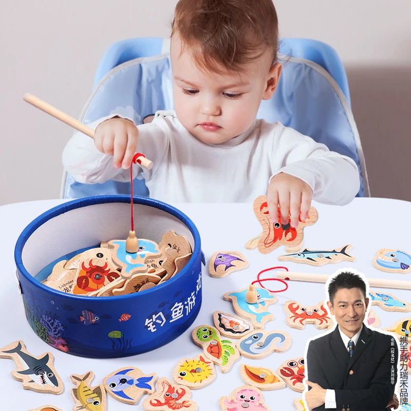 【磁性钓鱼游戏】木制磁性玩具 儿童钓鱼游戏 亲子益智 趣味早教