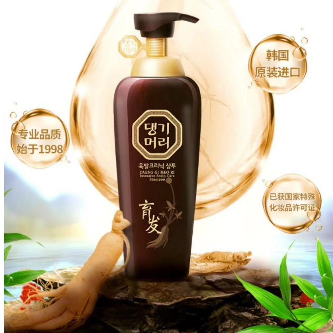 韩国康绮墨丽多效呵护洗发乳