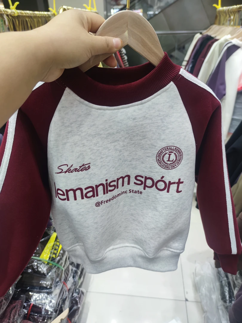 140-170一体加厚卫衣 L