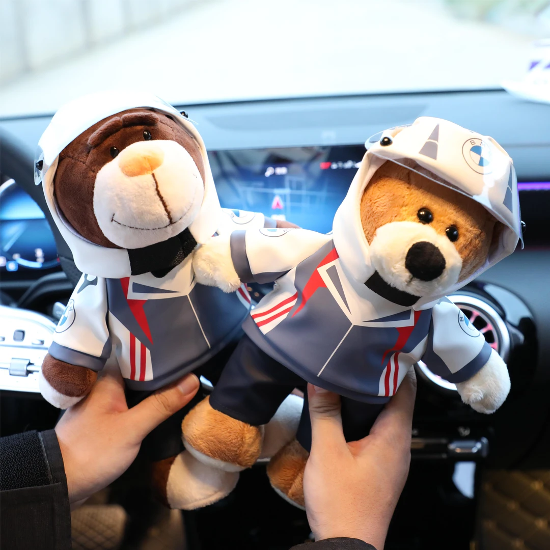 宝马BMW赛车皮衣熊4s店皮衣熊车载泰迪熊毛绒玩偶机车熊可爱呆萌