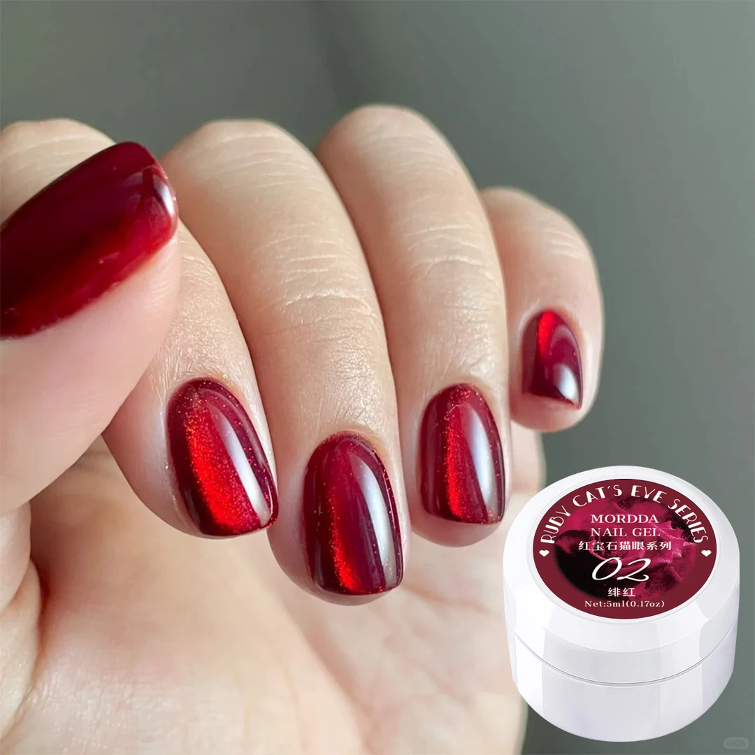 秋冬红色玻璃珠猫眼甲油胶2025年新款车厘子酒红色美甲店流行色