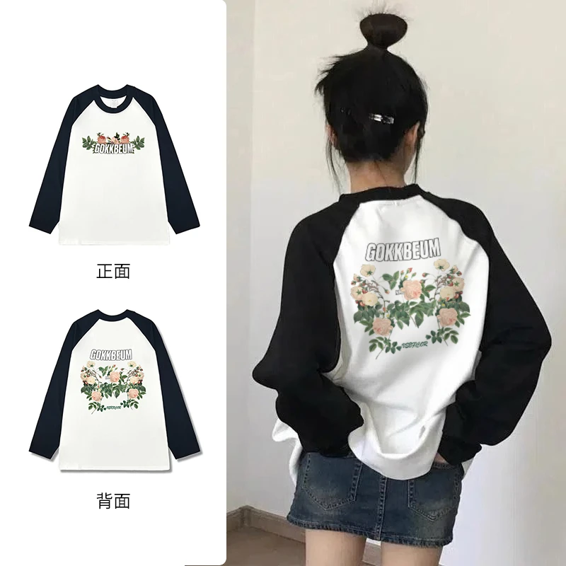 PRPN美式复古打底衫撞色纯棉长袖t恤女宽松小众圆领上衣#D0305