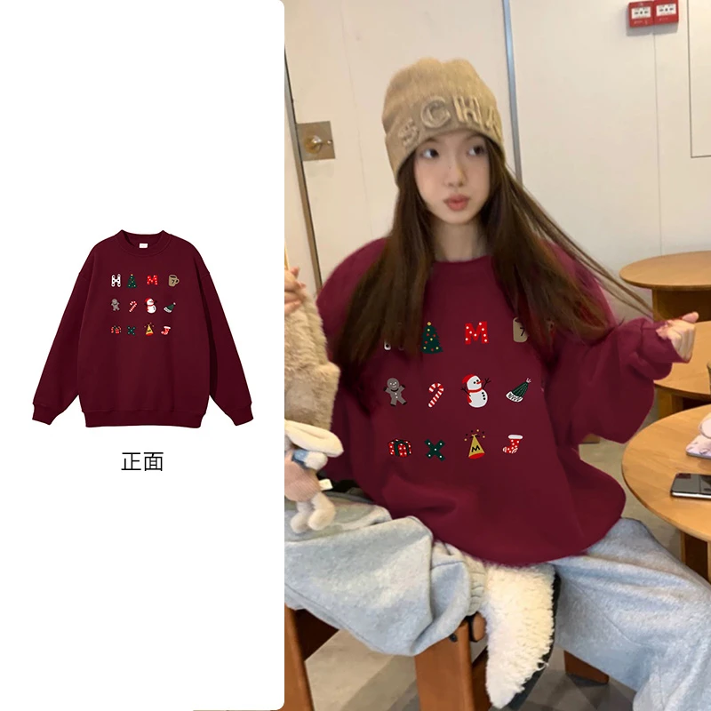 PRPN新款2024连帽套头卫衣女圣诞氛围感宽松休闲百搭外套#R239