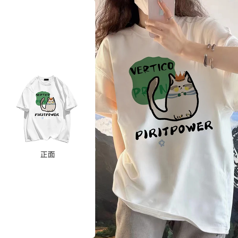 PRPN夏季白色盐系短袖t恤女宽松女装小众印花港风圆领上衣#N138
