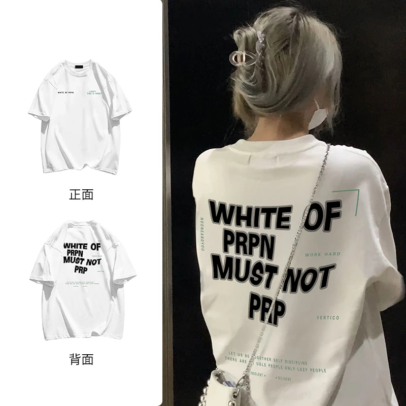 PRPN夏季新款美式潮牌纯棉短袖T恤设计感反季圆领上衣情侣装#N50