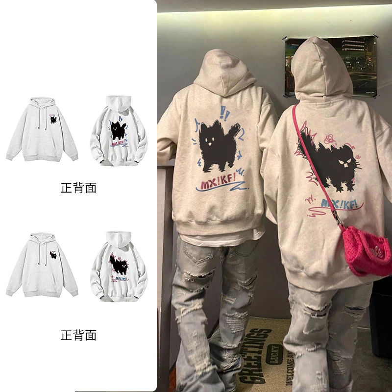 PRPN秋冬重磅情侣装卫衣外套2024长袖加绒加厚上衣男女百搭#R202