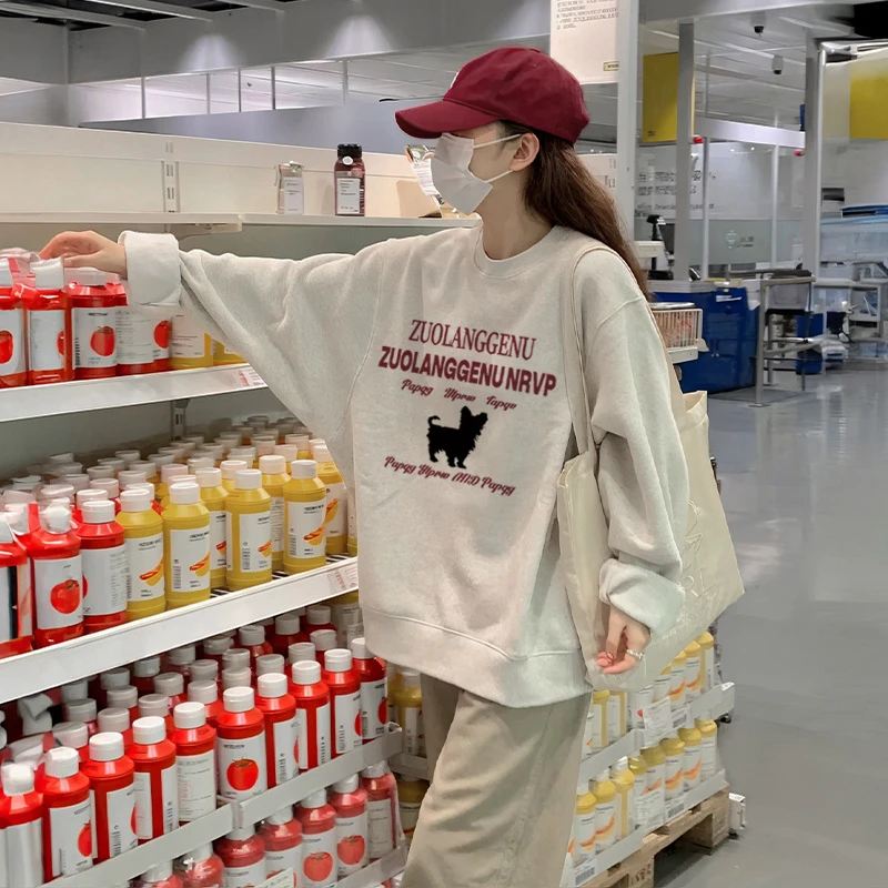 2024秋冬新款无帽圆领卫衣女装韩版时尚字母印花慵懒风套头上衣服