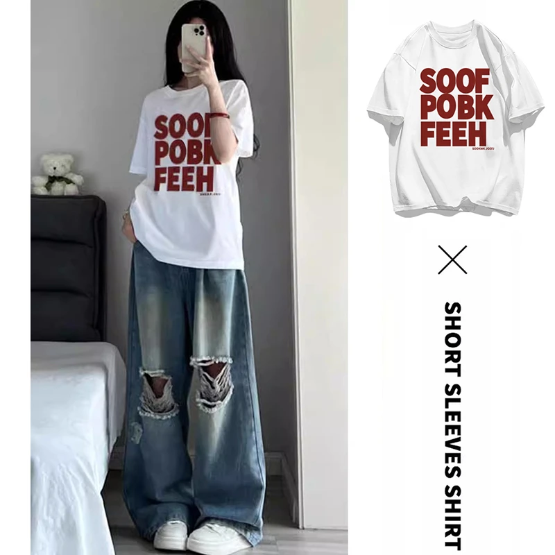 显瘦牛仔纯棉短袖T恤女夏季2024新款宽松百搭字母印花半袖中长款