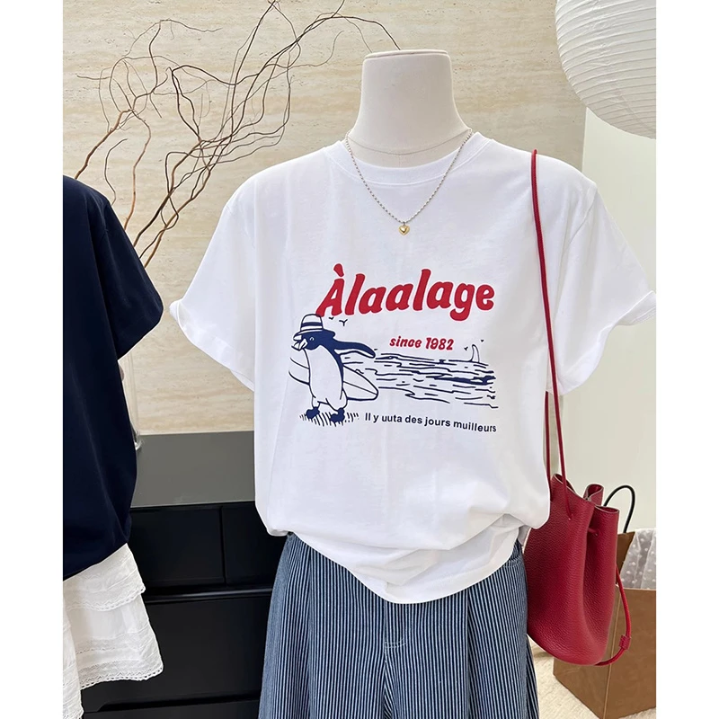 纯棉正肩短袖T恤女夏季新款韩版时尚休闲百搭通勤半袖宽松上衣ins