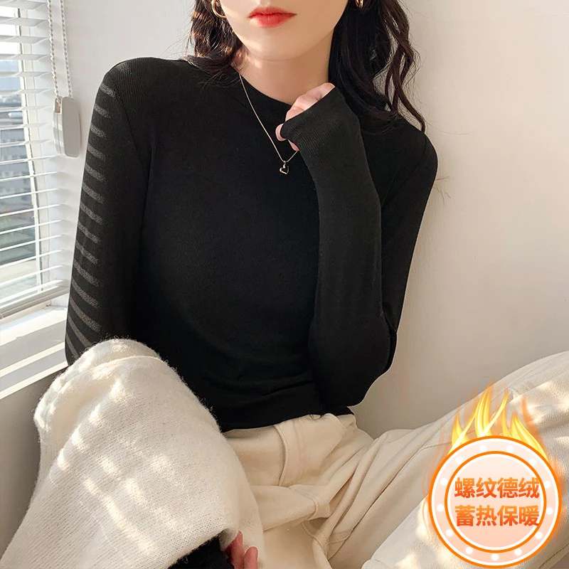 小立领德绒打底衫女秋冬季2024新款内搭加厚正肩修身长袖T恤上衣
