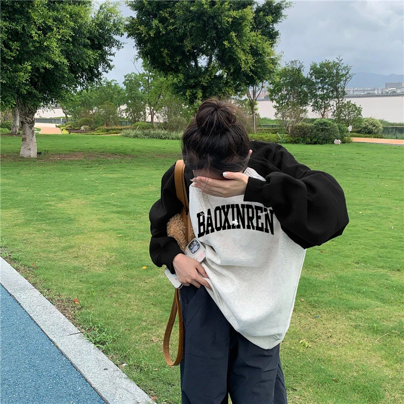 韩版时髦穿搭插肩圆领卫衣女秋冬装新款加绒宽松休闲百搭撞色上衣