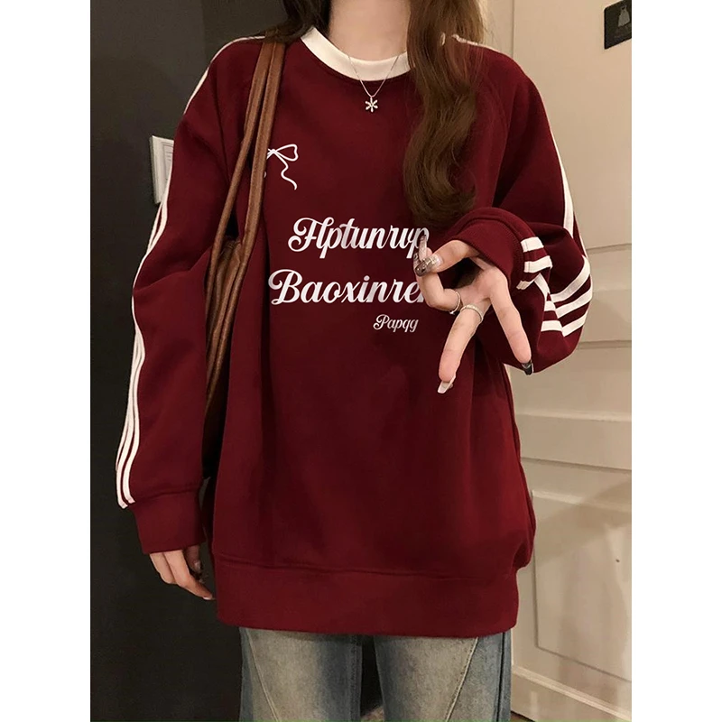 酒红色三条杠长袖圆领卫衣女秋冬季新款韩版宽松百搭洋气潮牌上衣