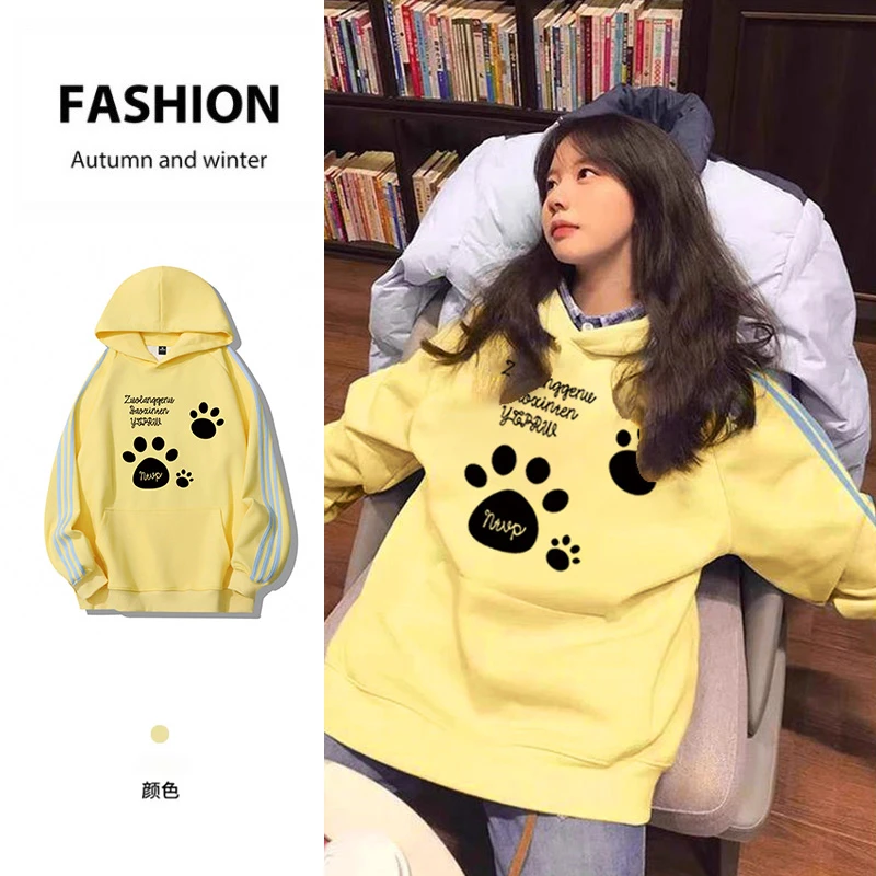 美式高街三条杠休闲连帽卫衣女秋冬设计感时髦穿搭宽松上衣外套潮