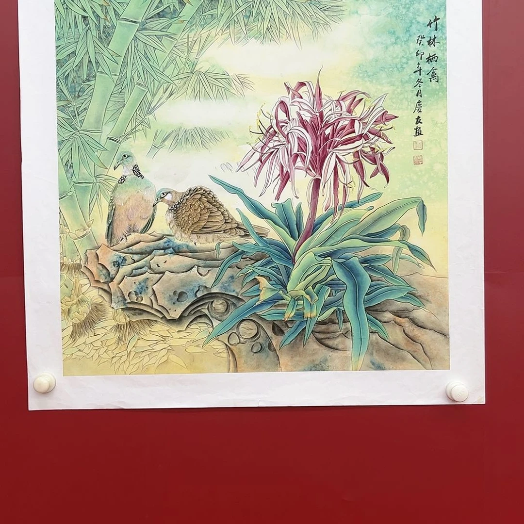 书法万易贸易国画手绘书法