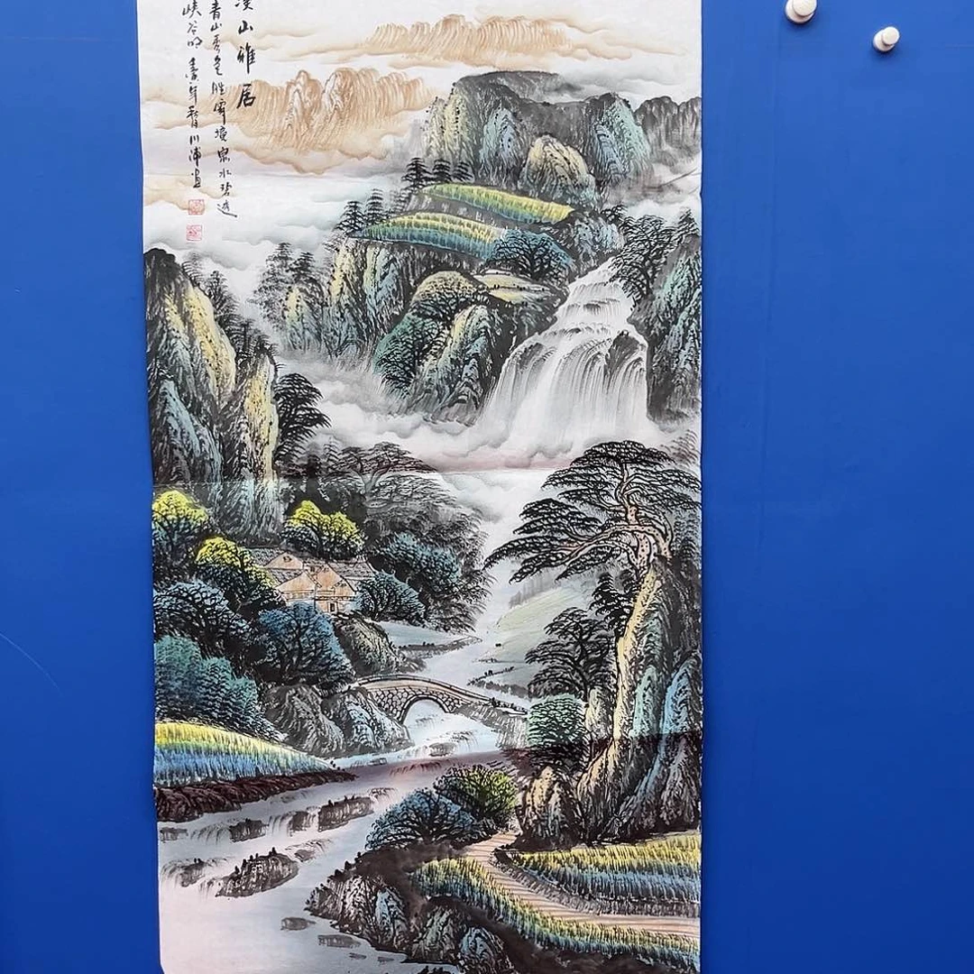 书法手绘壁纸等多种功能