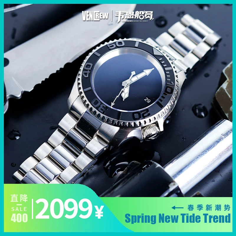 VENCREW【韦恩船员 24K killer】潜水表原创设计师品牌机械腕表防水