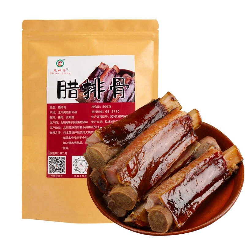 羌妹子北川高山烟熏腊排骨500克