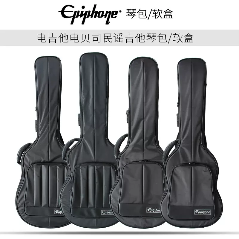 Epiphone 易普锋 原装41/42寸 电木吉他贝司民谣爵士 琴盒琴包