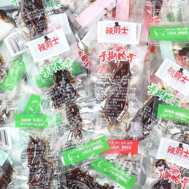 辣爵士手撕肉干熟食真空独立小包装肉干条休闲办公宿舍夜宵零食