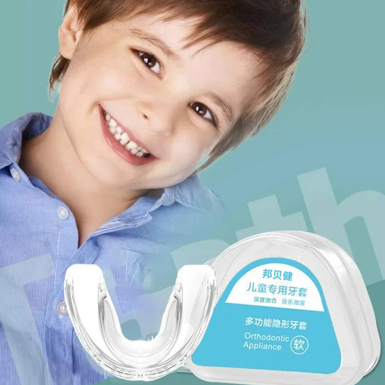 【儿童地包天矫正神器】运动护齿牙套龅牙矫治方法深履合正畸保持器