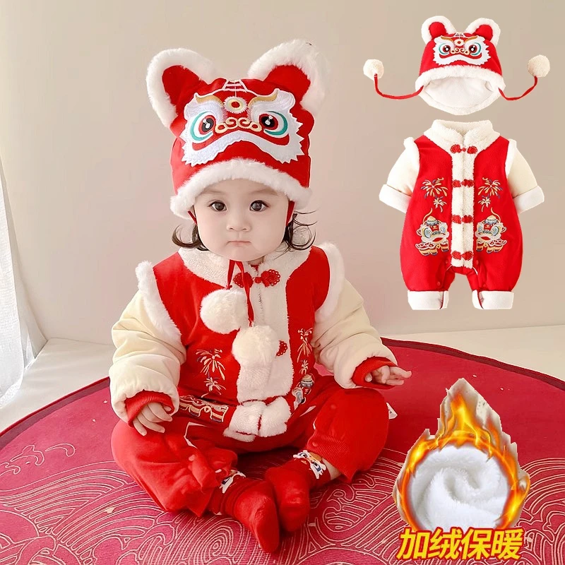 满月婴儿夹棉连体衣百天宝宝加绒哈衣红色拜年服加厚带帽外出服冬