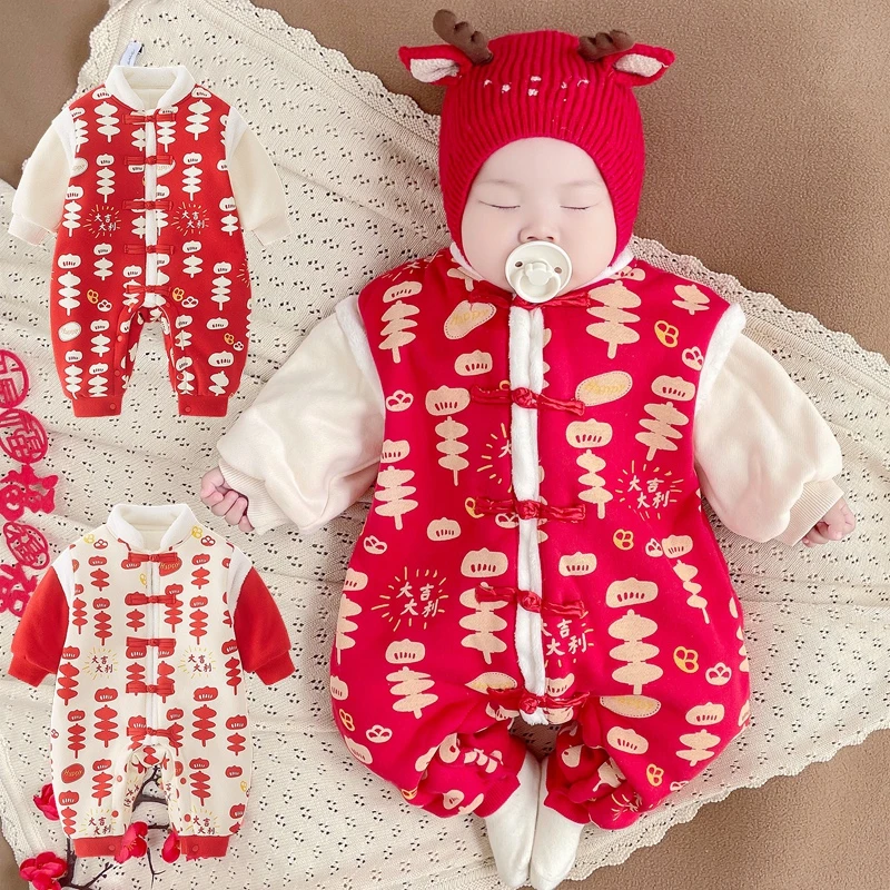 满月婴儿夹棉连体衣中国风拜年服百天宝宝加绒哈衣加厚外出服冬季