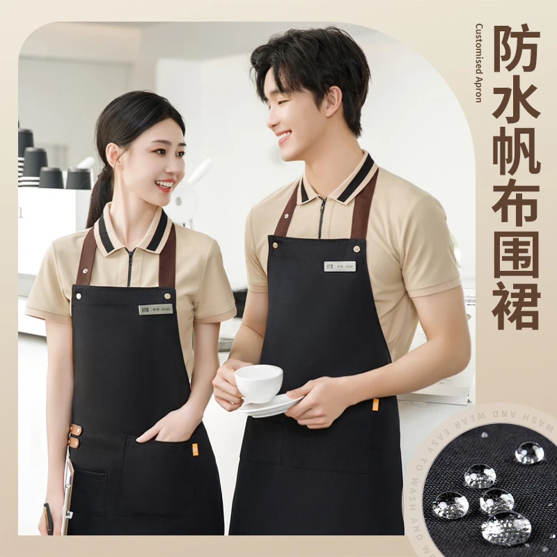 洋气牛仔围裙防水韩版服务员印字2024纯棉大人漂亮前扣厨房围裙