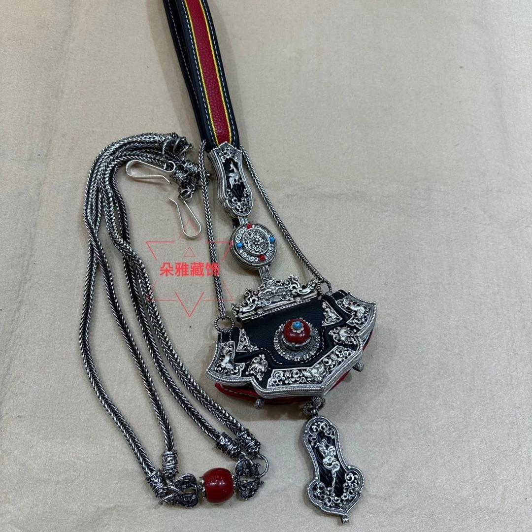 新款藏饰民族风腰间配饰钱包挂件饰品,西藏藏族配饰两件套朵雅出