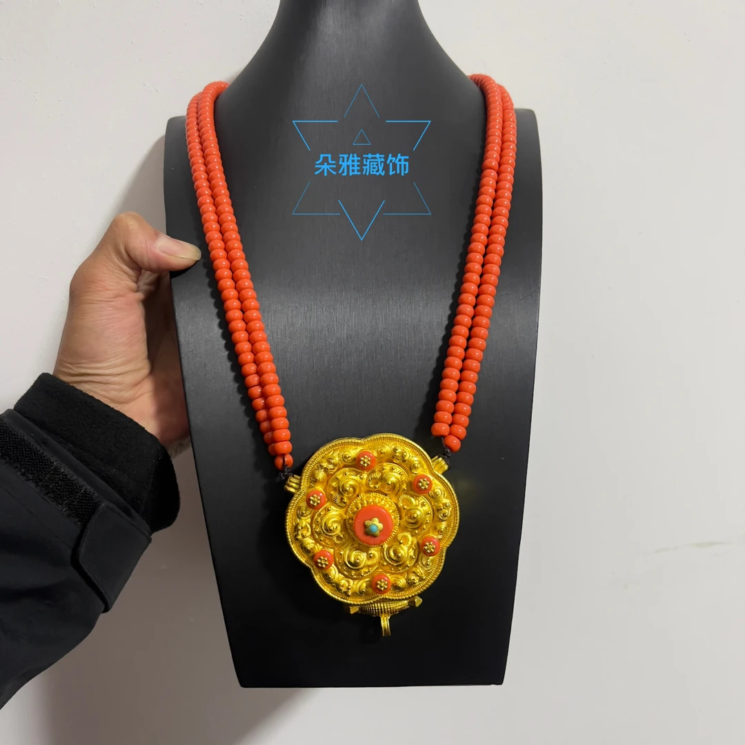 铜项链 朵雅藏饰民族风尼泊尔镀金舞蹈精美服装项链配饰饰品