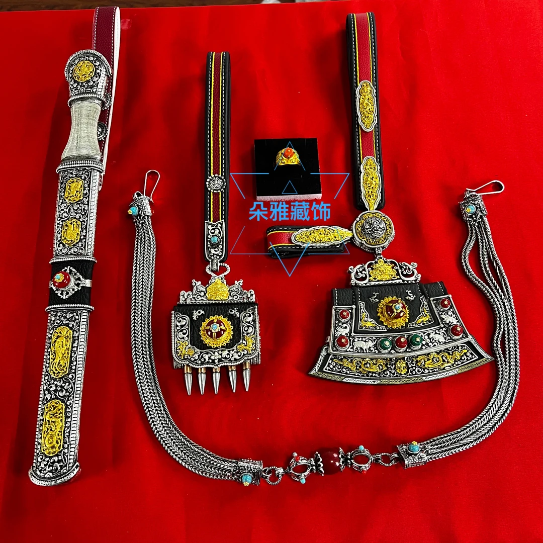 朵雅雅藏饰西藏装饰品男士钱包挂件套装藏式藏族配饰民族镀银新款
