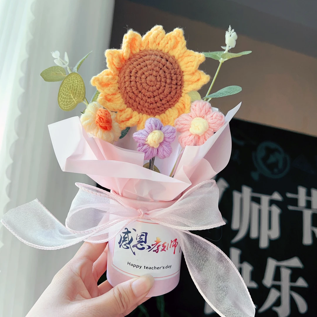 向日葵抱抱桶手工针织毛线花幼儿园小学送老师礼物