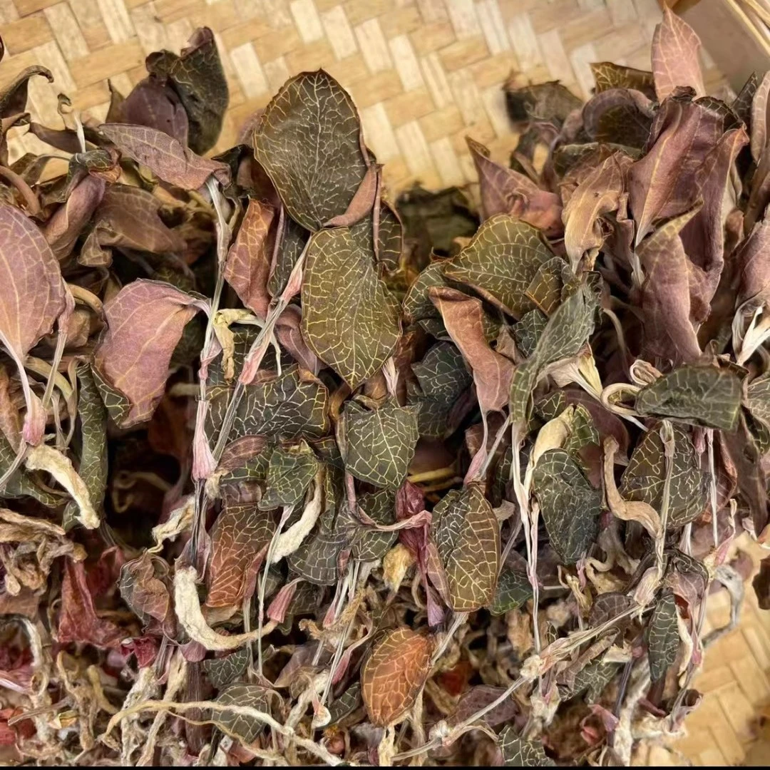 【妞妞山货】妞妞现收山货 高山金线莲参 50g/100g