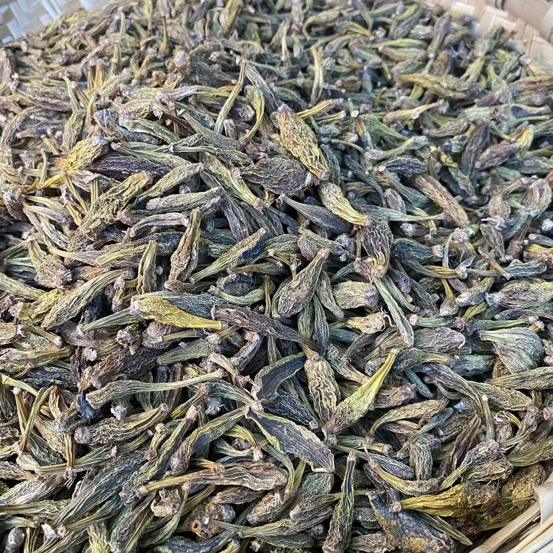 【妞妞现收】 云南高山土特产 珍蟲龙珠石斛 250g