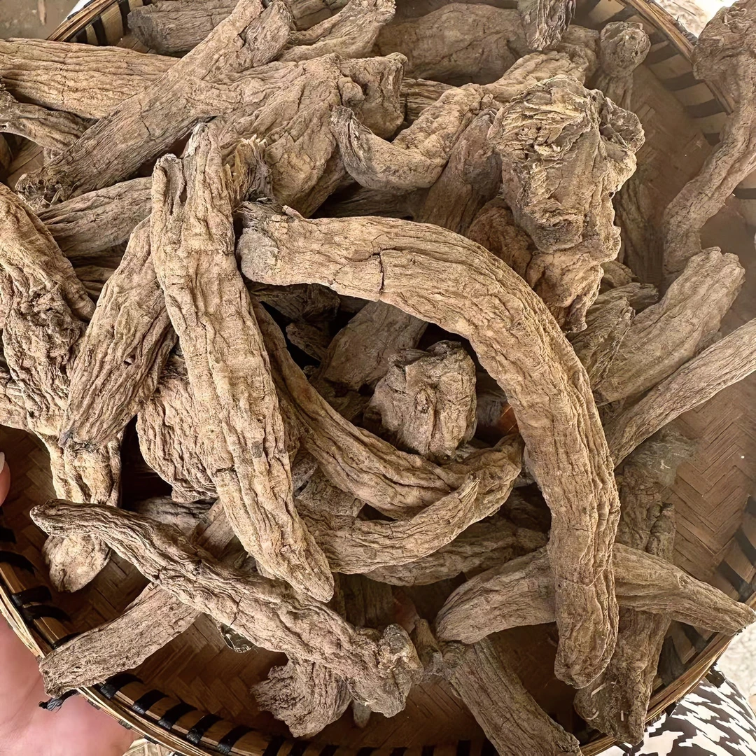 【阿依山货】（黑金参）【高山好物】