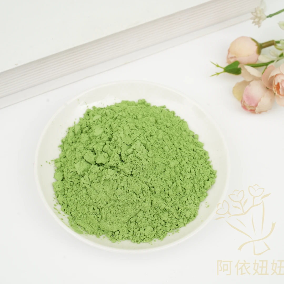 【阿依山货】 （羽衣甘蓝）【大山好物】【搭配枸杞】1