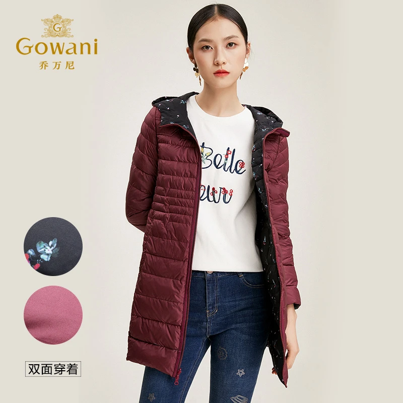 【90%鹅绒】两面穿保暖羽绒服女商场新款轻薄外套EN4T749