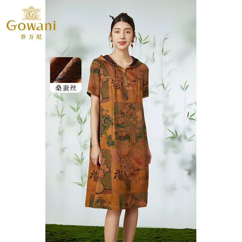 Gowani/乔万尼2024夏季重磅真丝香云纱24mm女装连衣裙EM2E770304