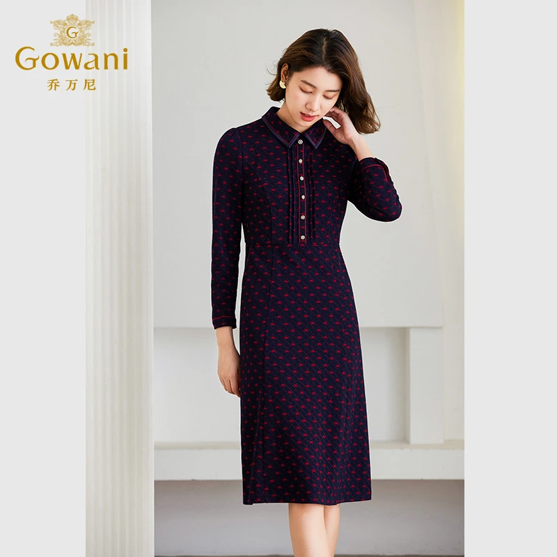 气质秋冬女士连衣裙2024新款商场同款针织长袖收腰裙ET4E875601