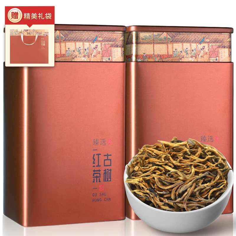 广东英德红茶暖胃特级英红九号茶叶自己喝小罐装茗茶500g伴手礼物