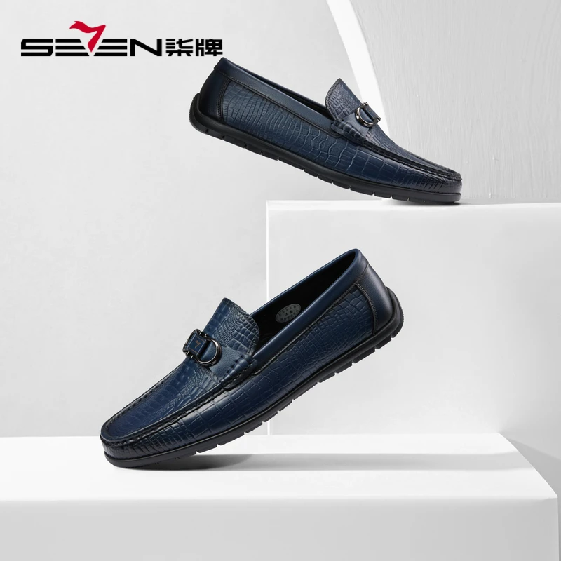 柒牌男鞋真皮皮鞋2024春季新款男士商务休闲一脚蹬套脚平底懒人鞋