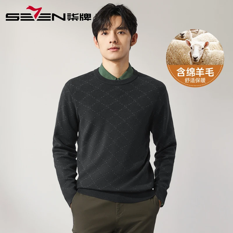 【字母提花】柒牌可机洗毛衣男秋冬2024新款保暖含绵羊毛休闲针织衫