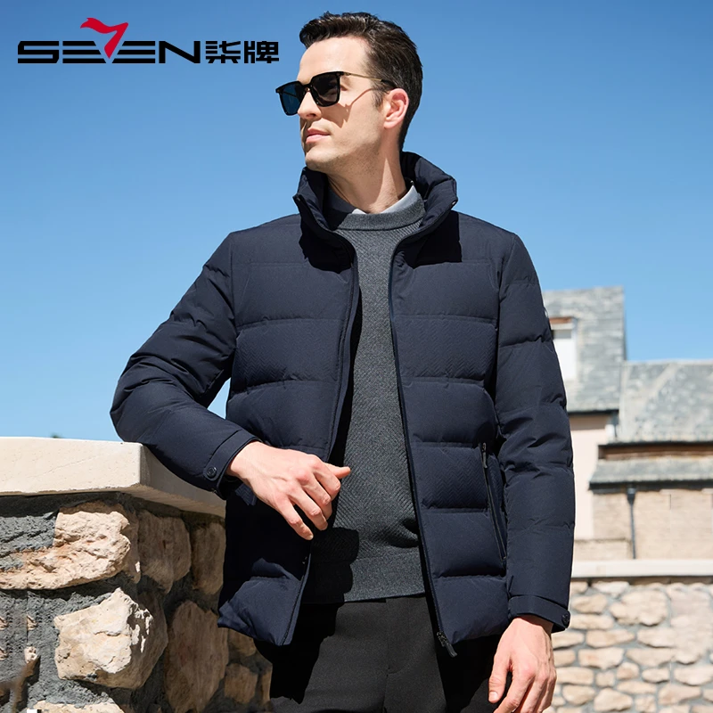 【白鸭绒】柒牌立领三防羽绒服男2025冬季新款男士休闲保暖加厚外套
