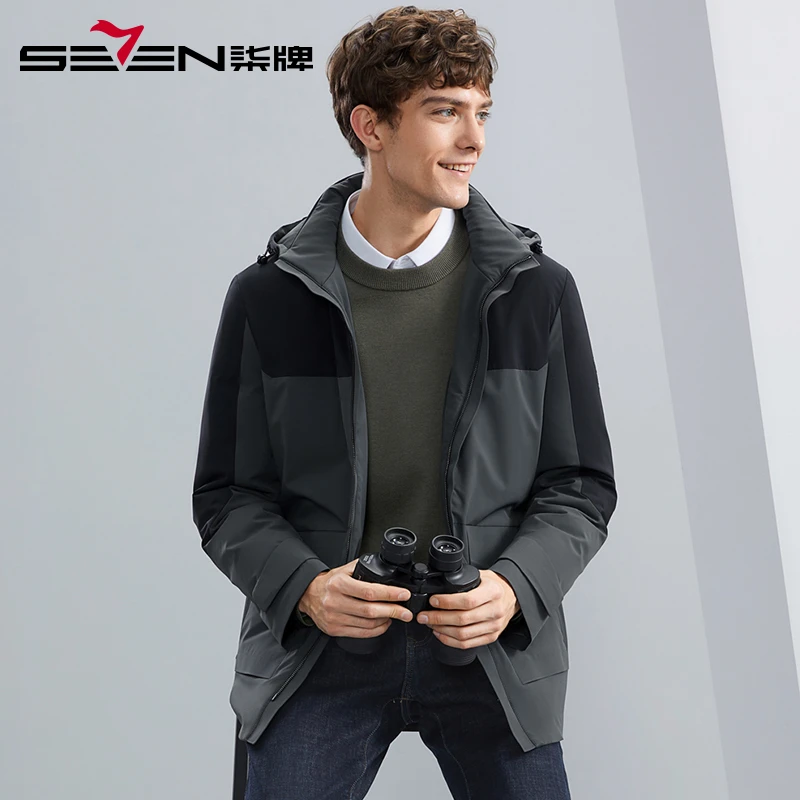 【一衣两穿】柒牌男装羽绒服2023冬季新款撞色拼接可拆内胆保暖外套