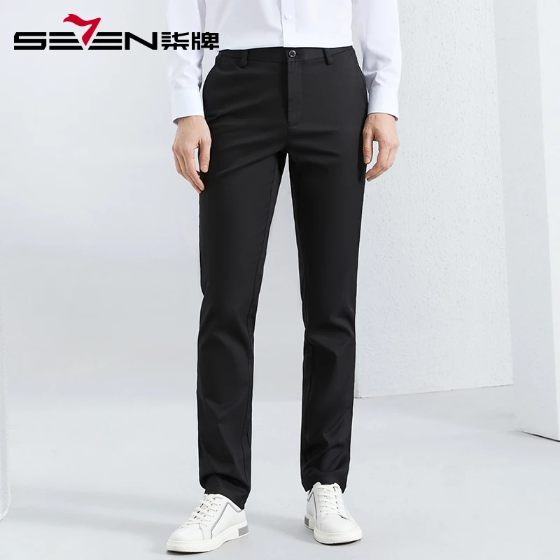 【含莱赛尔】柒牌透气休闲裤男薄款2024夏季新款男士商务直筒长裤子