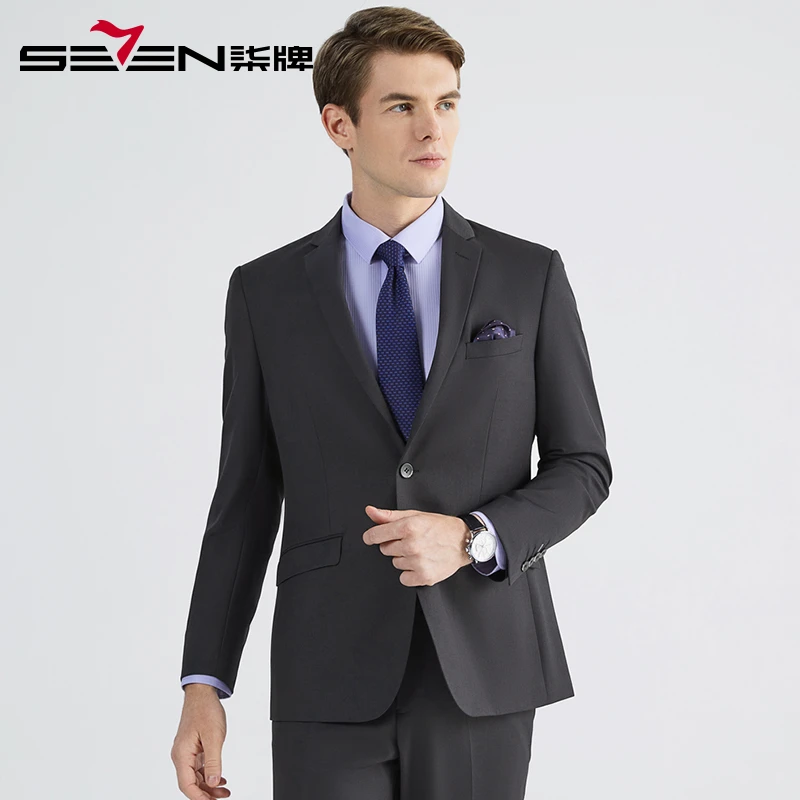 柒牌西装男套装 2023春季新款男士商务修身正装结婚礼服男装西服
