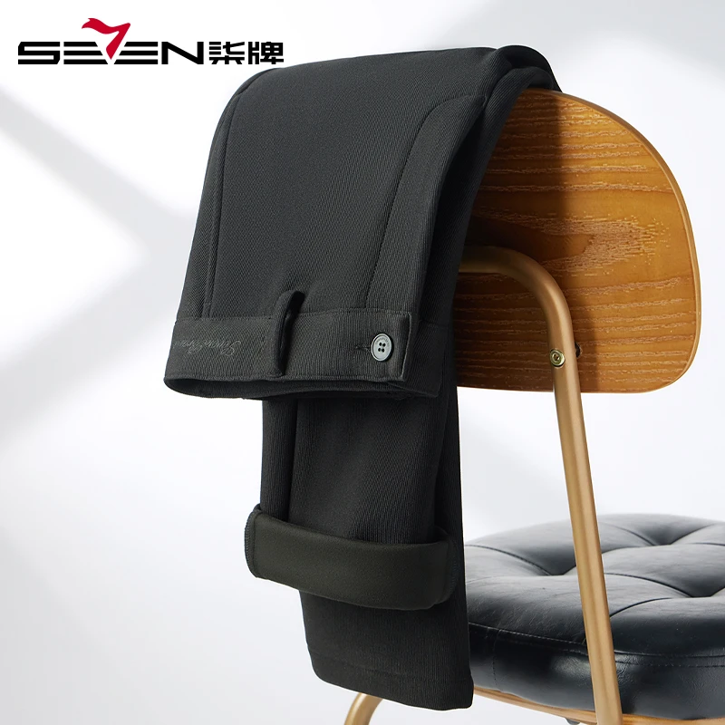 【灯芯绒】柒牌加厚休闲裤男2024冬季新款男士商务保暖直筒修身长裤