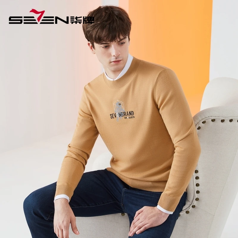 【可机洗】柒牌半高领毛衣男2022秋季新款时尚刺绣薄款弹力羊毛衫