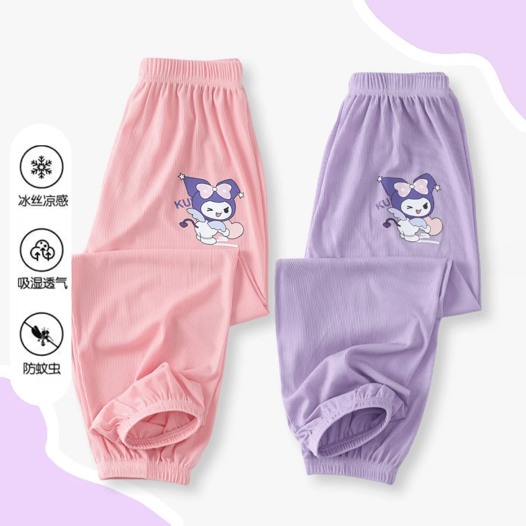 2024新款女童冰丝长裤夏季时尚洋气冰感儿童冰冰防蚊裤薄款童裤凉
