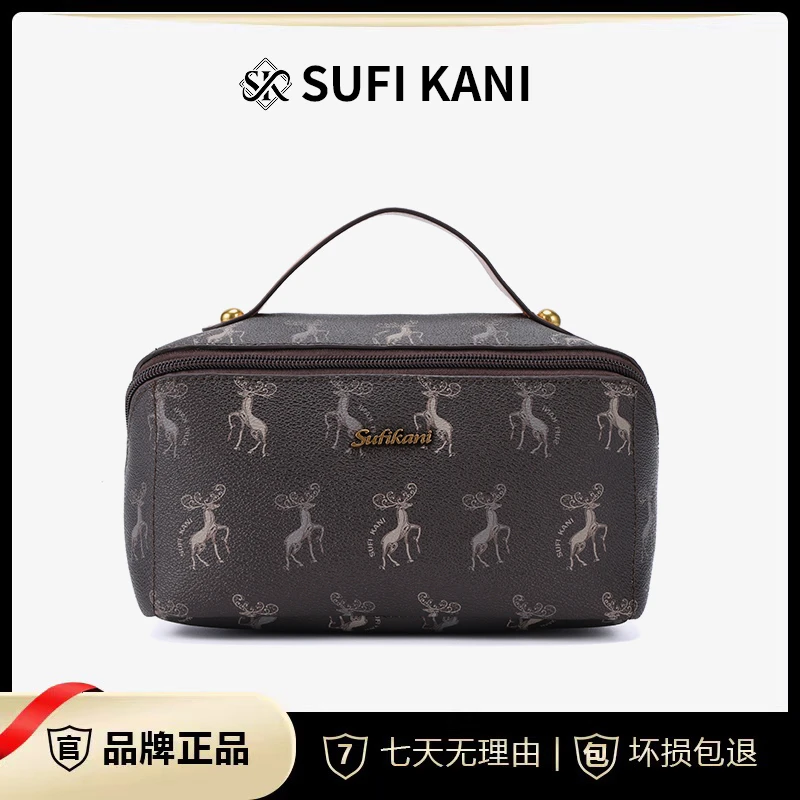 SUFI KANI 新款时尚高级感轻奢百搭单肩斜挎包